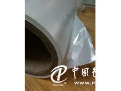 珠光璀璨，赋能包装——白色珠光膜及配套机械材料的市场求购全景解析