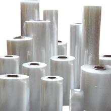 吹薄膜包装袋 价格、批发、厂家与产品大全全解析