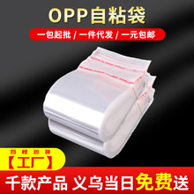 海南塑料薄膜包装 从热带农耕到自贸港的绿色转型与创新路径