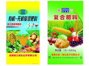 背心袋、手机袋、尼龙袋 您身边的可靠塑料袋打包方案