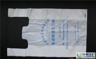 HDPE塑料薄膜与包装袋 从材质优势到全场景应用指南